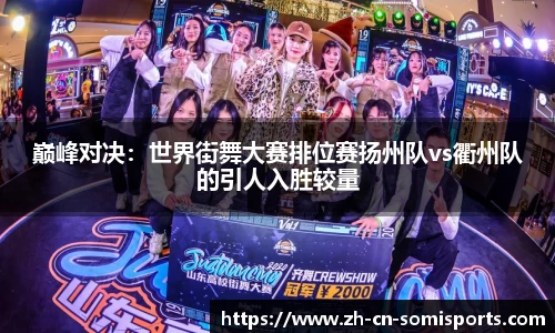 so米体育官方网站