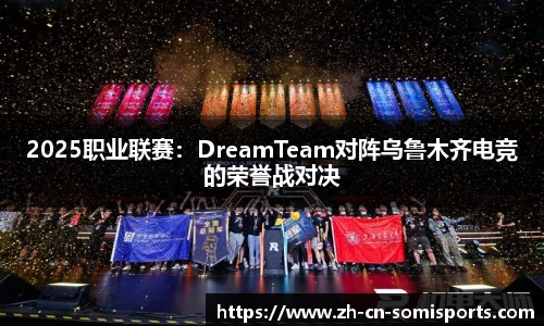 so米体育登录入口