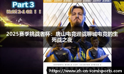 so米体育登录入口