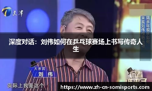 so米体育登录入口