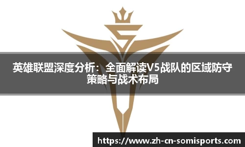 so米体育平台