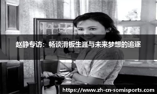 so米体育平台