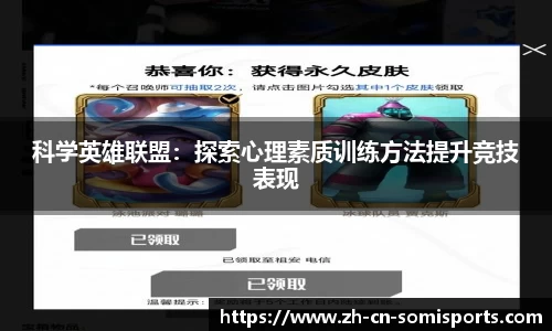 so米体育官方网站