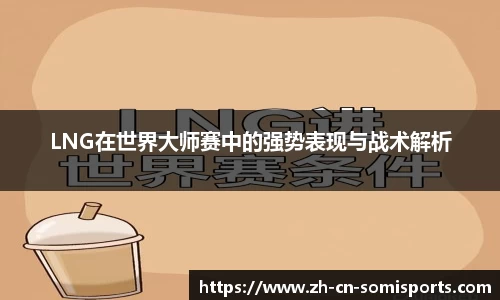 so米体育登录入口