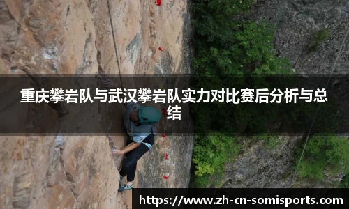 so米体育平台